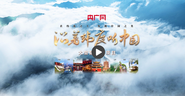 郁雨竹最新作品揭秘，自然之旅的心靈探索與喜悅追尋