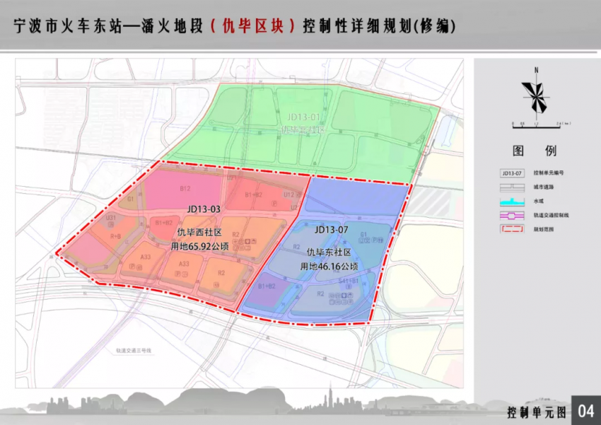 潘火最新規(guī)劃圖揭曉，未來藍圖深度揭秘