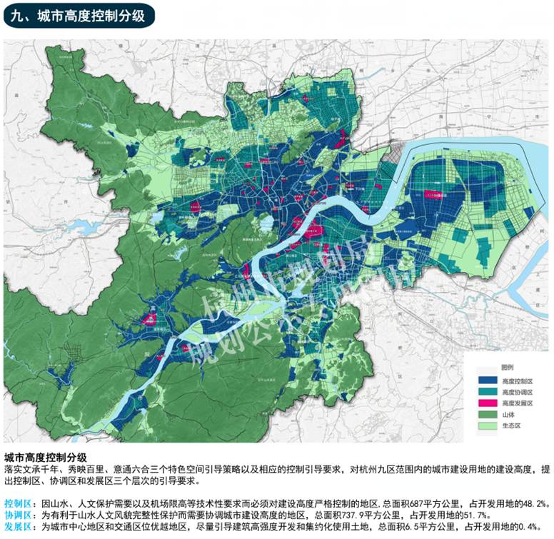 東莞最新城市規(guī)劃，塑造未來(lái)城市的藍(lán)圖藍(lán)圖展望