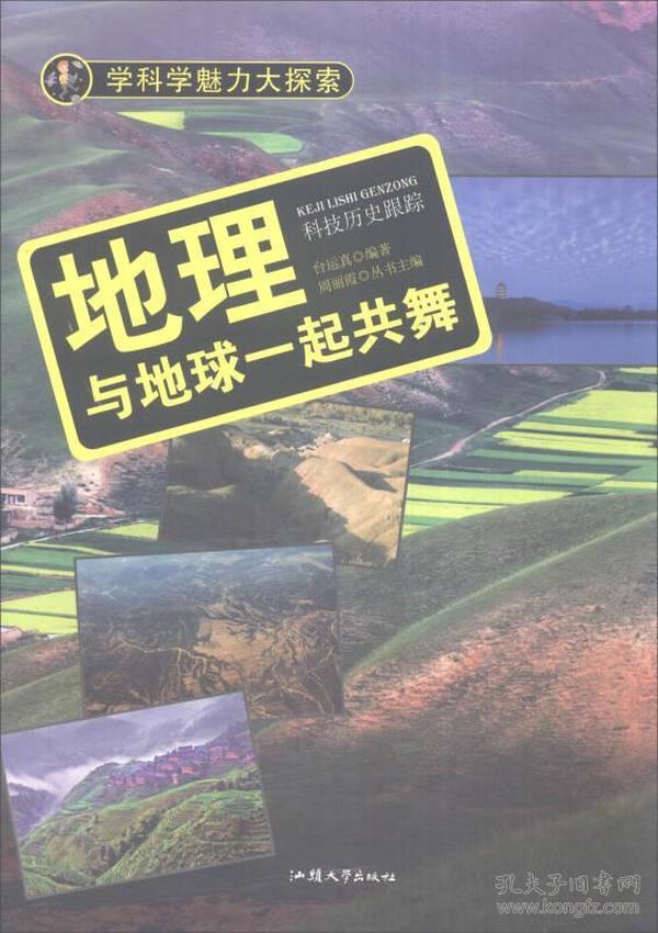 探索北森2024基金的魅力，小巷中的隱藏寶藏與未知投資機遇