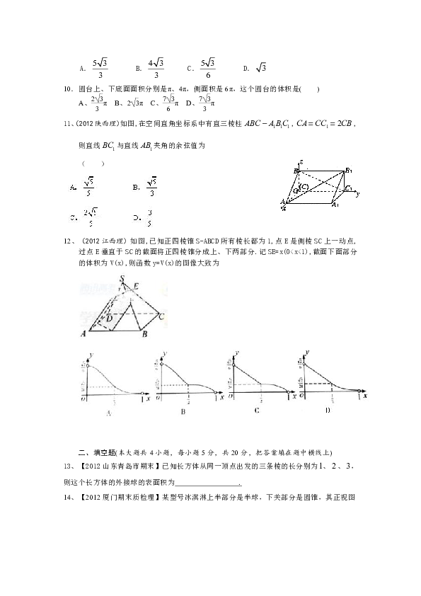 輪理最新,輪理最新，如何完成某項任務(wù)或?qū)W習(xí)某種技能的詳細(xì)步驟指南