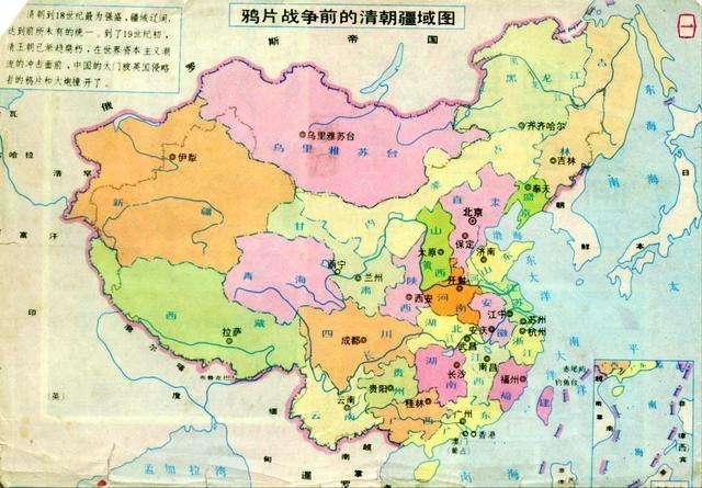 最新中國行政區(qū)劃圖，時代演變與影響概覽