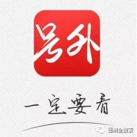 德州兼職最新動態(tài)與行業(yè)熱點(diǎn)，求職指南更新