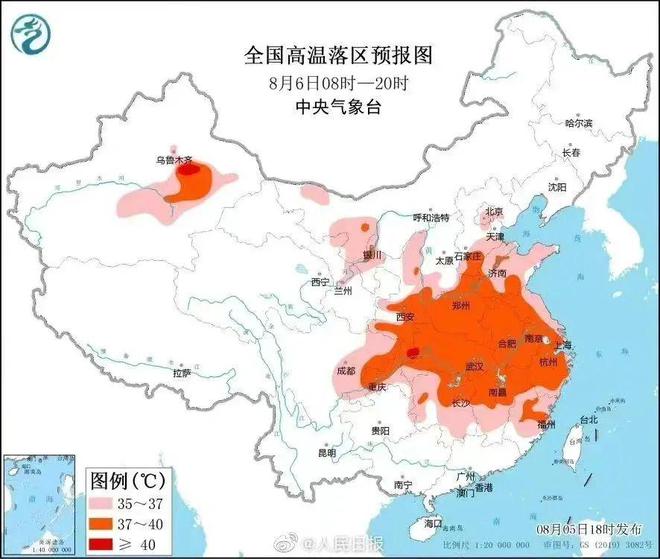 西安最新天氣更新，古城氣象概覽