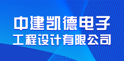 成都絲印最新招聘及高科技產(chǎn)品介紹，引領(lǐng)潮流的引領(lǐng)者