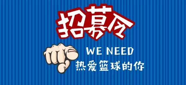 盤城最新招聘，尋找熱愛自然、追求內(nèi)心平靜的旅者加入探索之旅