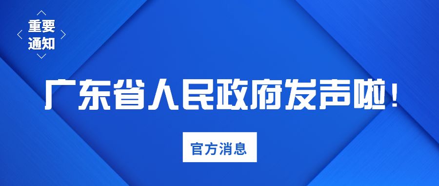 曹妃甸國企招聘啟幕，千載難逢的機會，不容錯過！