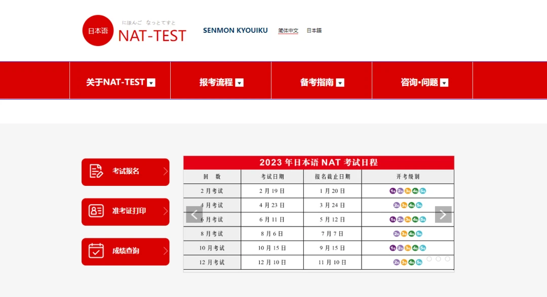 科技前沿重塑生活體驗(yàn)，探索最新網(wǎng)站趨勢，引領(lǐng)未來生活體驗(yàn)