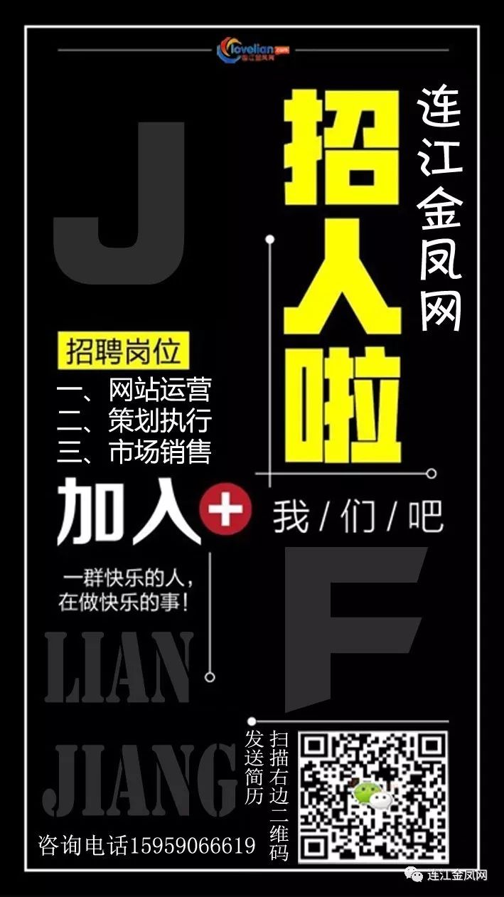 琯頭最新招聘深度解析，人才需求與個(gè)人立場(chǎng)探討