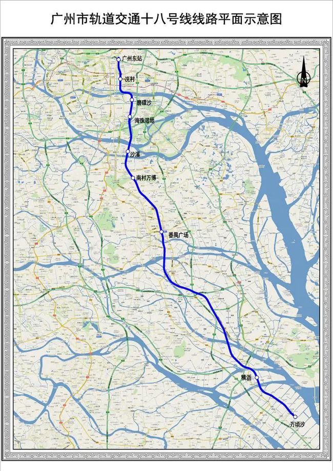 廣州地鐵最新進(jìn)度表，城市脈絡(luò)與時(shí)代印記同步前行