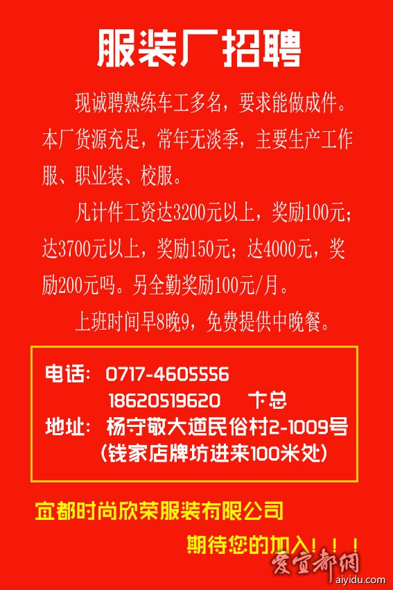 深圳坂田最新招聘信息揭秘，小巷中的獨(dú)特風(fēng)味小店探秘之旅