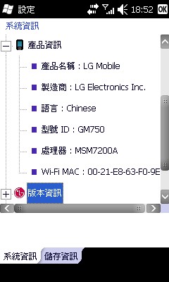 11gmgm最新地址獲取指南，初學者到進階用戶的步驟教程