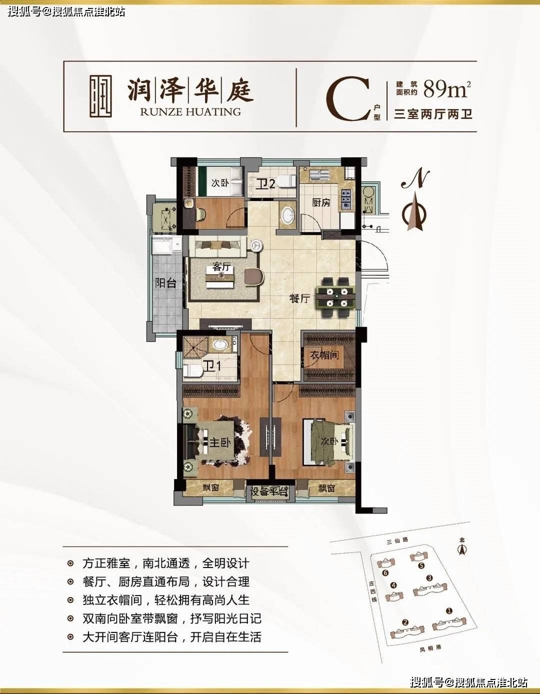 dz.ilovecao最新地址分享，小紅書熱門推薦直達(dá)鏈接