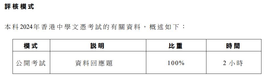 公社斗地主2024最新版，科技革新斗地主，極致體驗來襲！