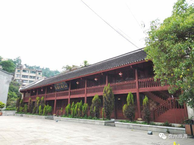 盤縣古城改造最新動態(tài)，探尋自然美景，啟程心靈凈化之旅