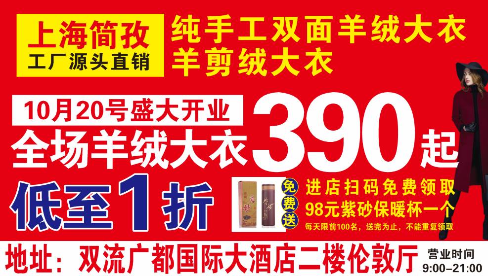 埭溪最新招工2024,埭溪最新招工2024，探討與觀點(diǎn)分析