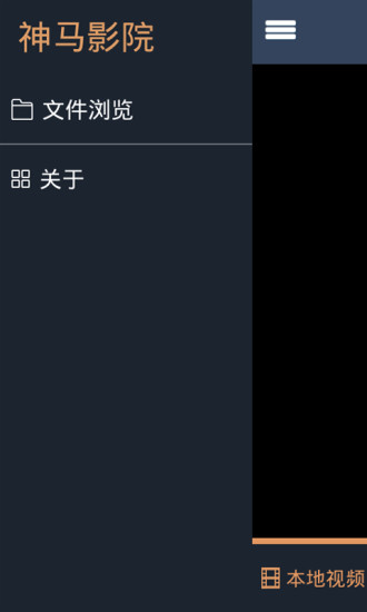 2024年12月7日 第9頁(yè)