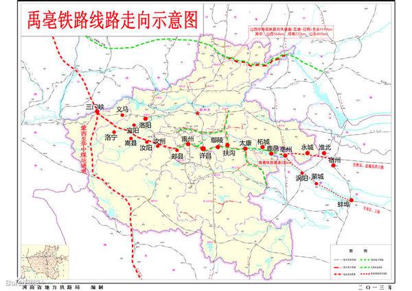 鹿邑鐵路最新動(dòng)態(tài)，探秘小巷風(fēng)情與美食，鐵路魅力一覽無余