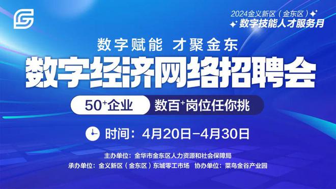 大冶最新招聘來(lái)襲，雙休工作，開(kāi)啟你的學(xué)習(xí)與成長(zhǎng)之旅！