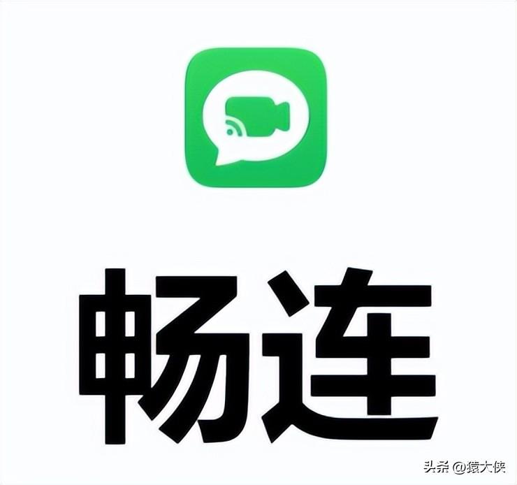 華為視頻APP最新版，引領(lǐng)數(shù)字娛樂潮流的前沿選擇