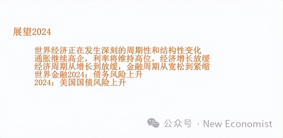 探尋黃群在特定領(lǐng)域的新資源影響力與地位揭秘，2024最新資源一覽