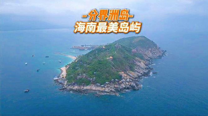 美人島，時尚與美麗的完美交融探索最新時尚潮流