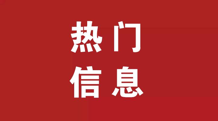 最新任務(wù)完成或技能學(xué)習(xí)指南，詳細(xì)步驟與指南全解析