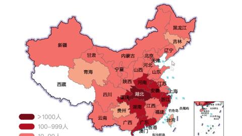 全國(guó)最新疾病與科技重塑健康，引領(lǐng)未來(lái)生活新篇章