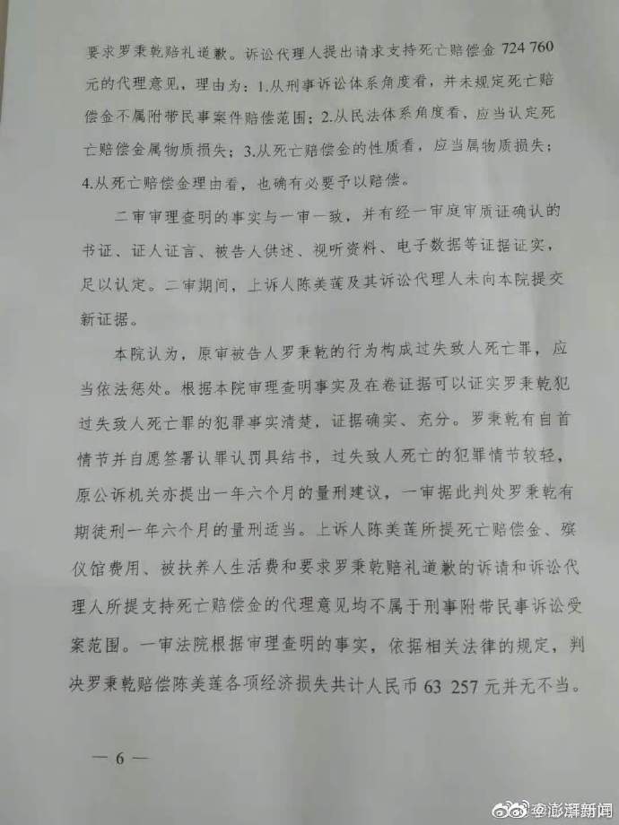 昆明最新科技判決重塑未來生活體驗新篇章