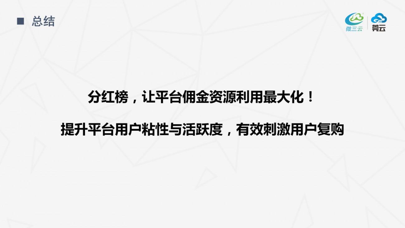 探索小巷神秘寶藏，最新分紅軟件引領(lǐng)未知財(cái)富之旅