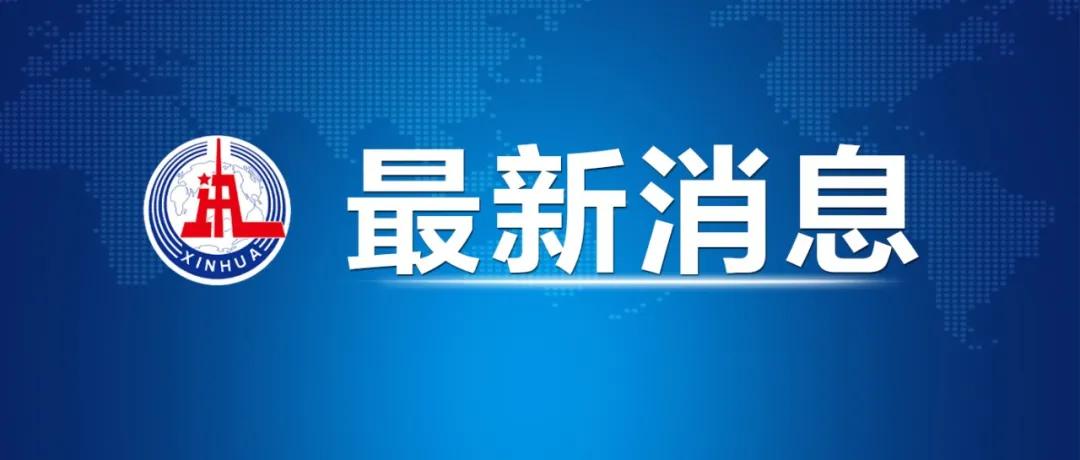 最新確認(rèn)病例全解析，你需要知道的一切都在這里