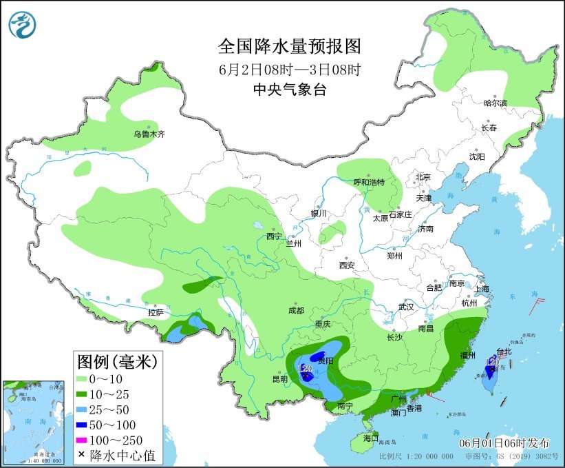 全國(guó)降雨智能監(jiān)測(cè)體系，科技守護(hù)日常的天空安全