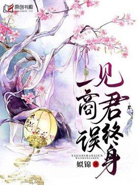 姒錦最新作品揭秘，小巷深處的獨(dú)特風(fēng)味