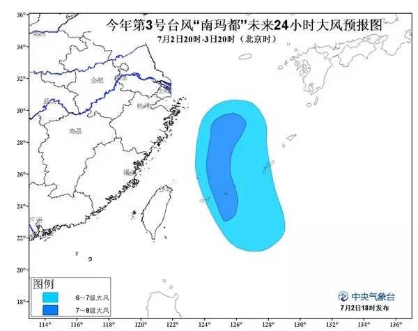 東海臺(tái)風(fēng)最新預(yù)報(bào)，多方觀點(diǎn)分析、個(gè)人立場與實(shí)時(shí)動(dòng)態(tài)更新