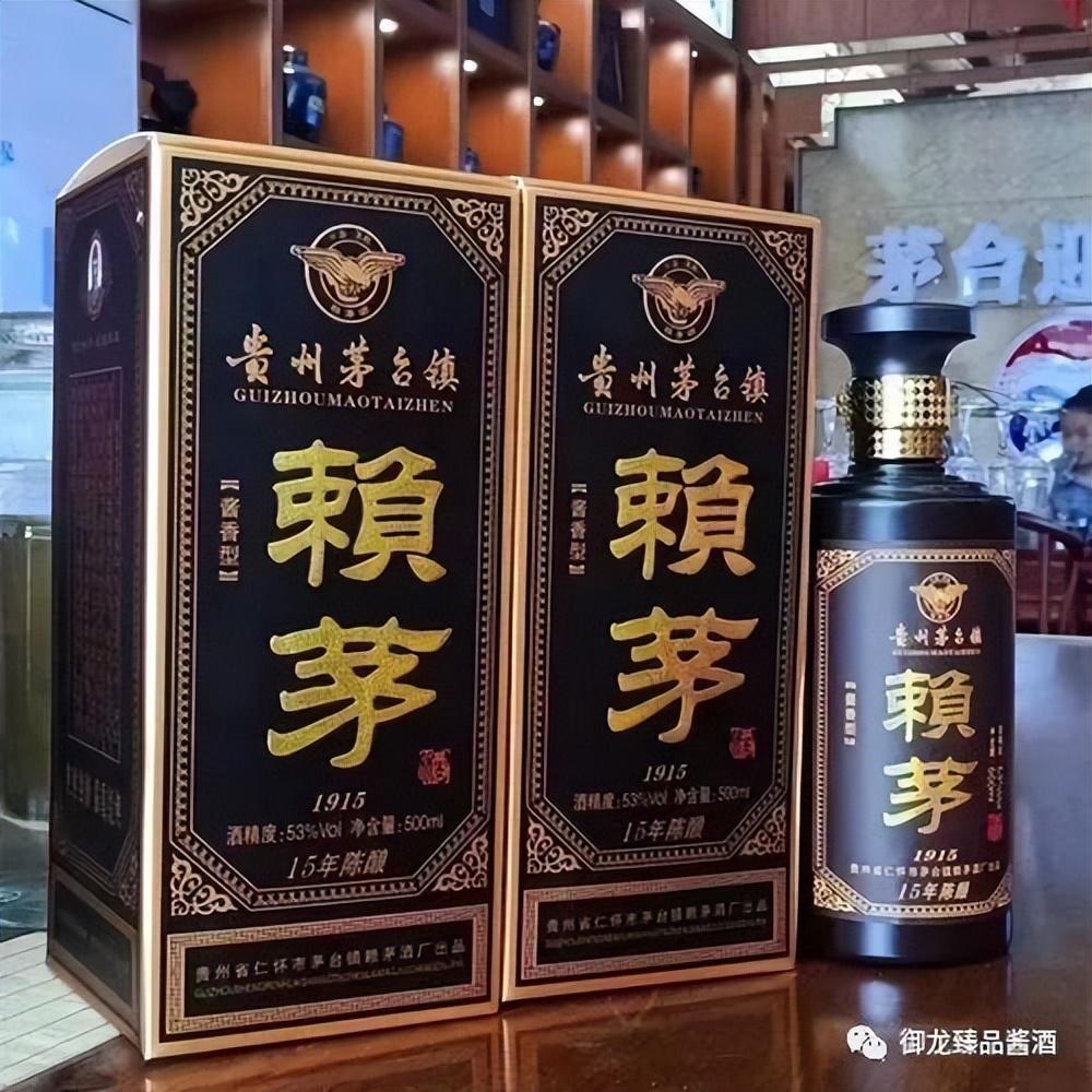 賴茅最新包裝，自信與成就感的蛻變