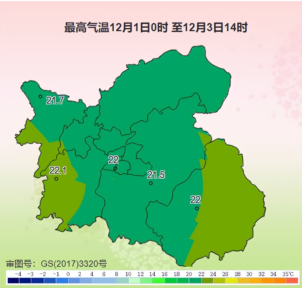 南昌冷空氣來襲，最新科技產(chǎn)品應(yīng)對低溫天氣