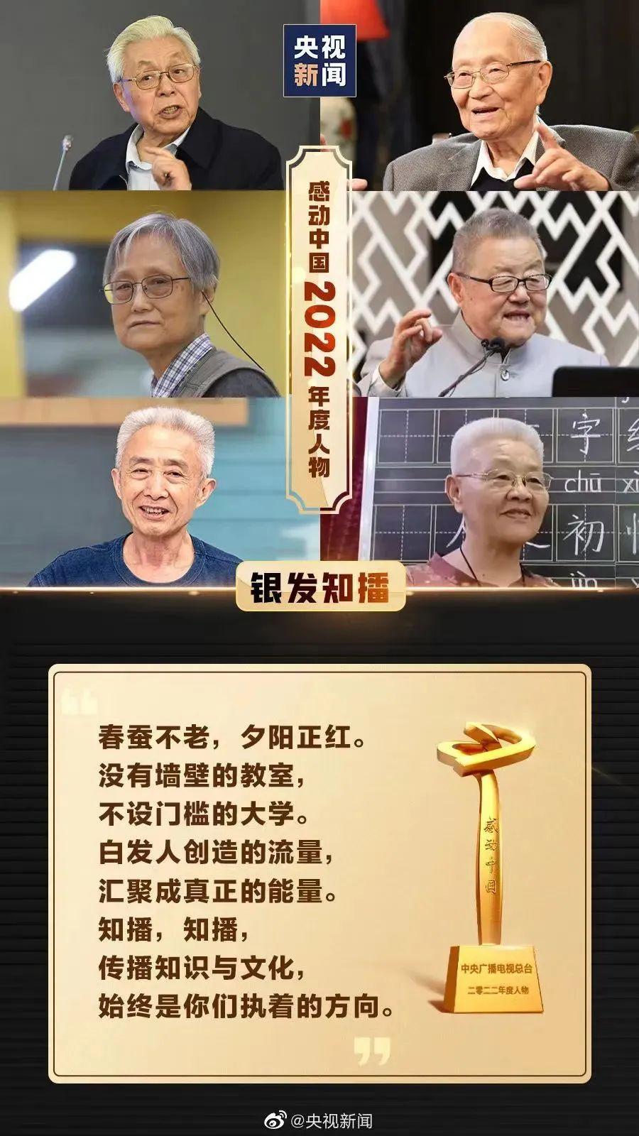 引領(lǐng)時代風(fēng)潮的焦點熱議，最新即評話題探討