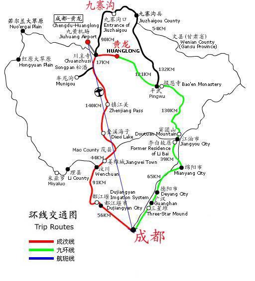 麗支線最新攻略，綠色之旅，尋找內心平靜之旅