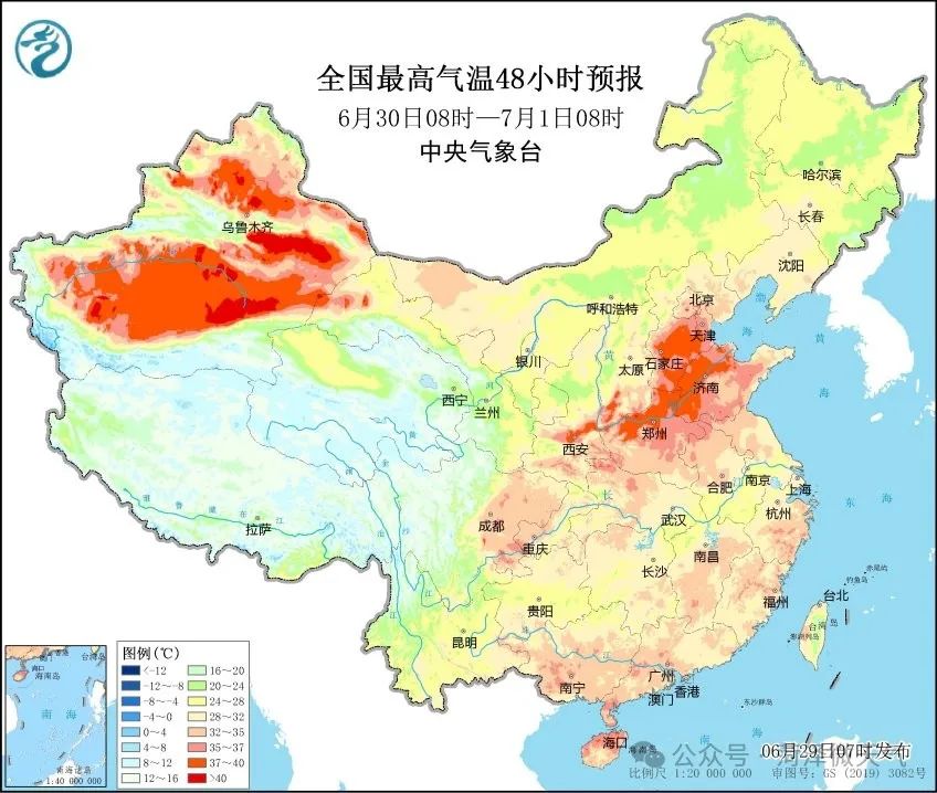 菏澤天氣預報，自然美景的探索之旅