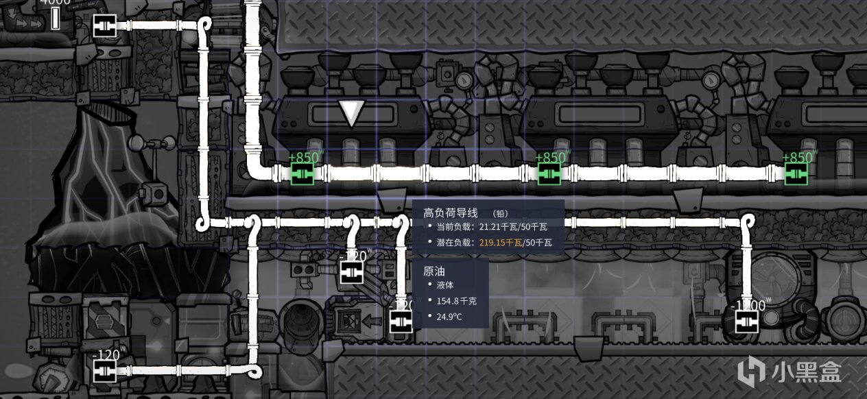 缺氧最新版本的高科技革新，探索缺氧世界的科技突破之旅