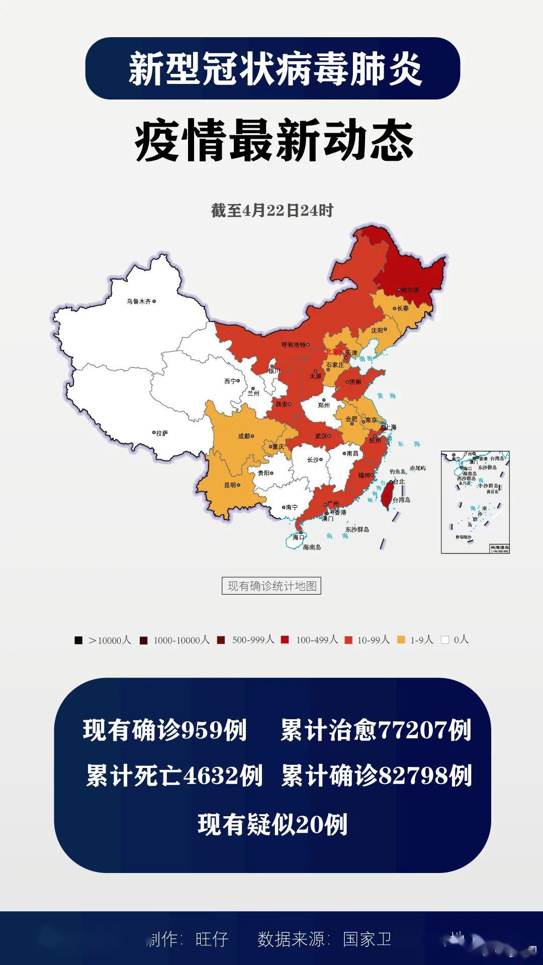 最新疫情動(dòng)態(tài)詳解，初學(xué)者與進(jìn)階用戶的步驟指南