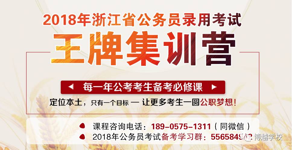 紹興袍江最新招聘信息大全，獲取指南與職位更新速遞