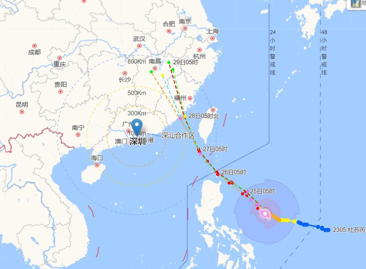 深圳臺風(fēng)最新信息,深圳臺風(fēng)最新信息及應(yīng)對指南