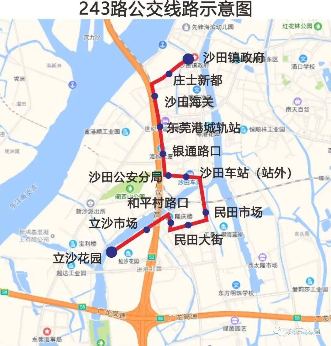 合新六城際最新交通線路，科技驅(qū)動重塑城際出行體驗(yàn)的未來之路