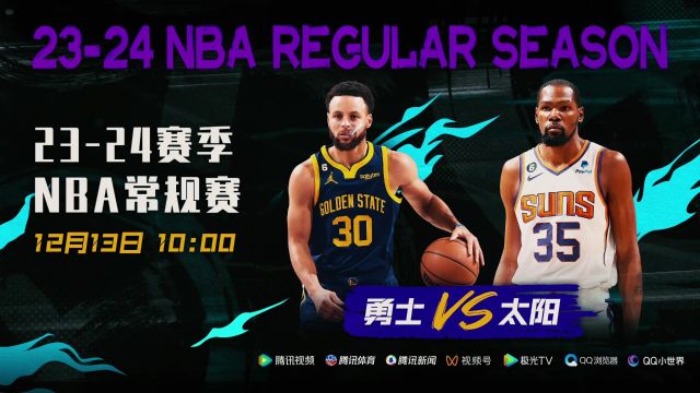 nba 比賽錄像,NBA比賽錄像，時(shí)代的見證與熱血的記憶